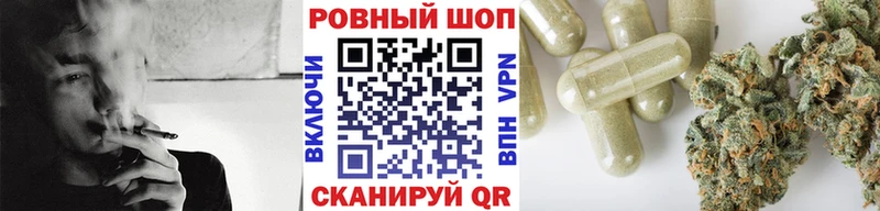 Купить Cocaine  Меф мяу мяу  КЕТАМИН  ГАШ  Верея