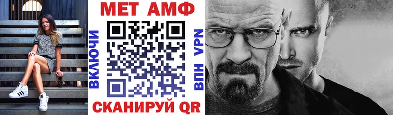 Купить где  Верея  Амфетамин 97% 