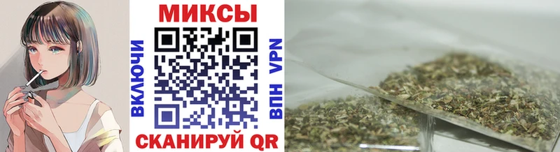 Купить  Верея  Бутират Butirat 