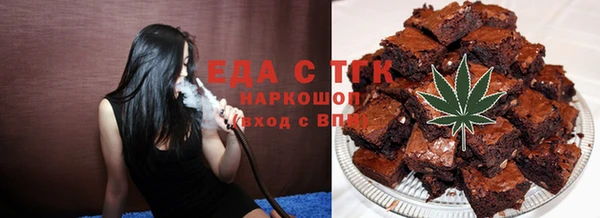 мдма Касимов