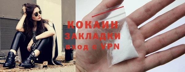 мдма Касимов