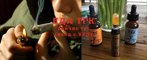 мдма Касимов