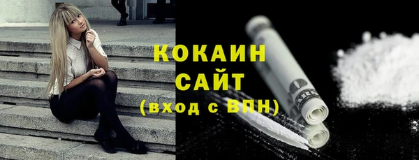 не бодяженный Каменка