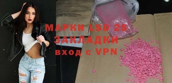 не бодяженный Каменка