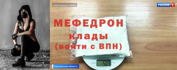 дурь Карпинск