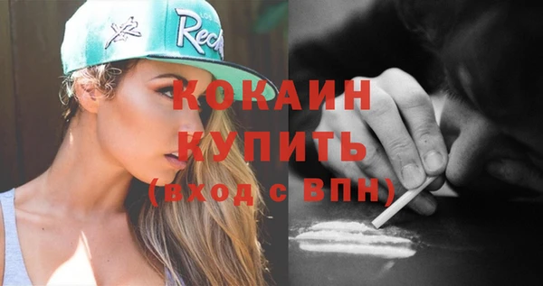 дурь Карпинск