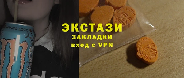 дурь Карпинск