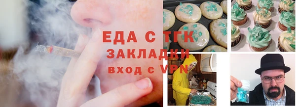 не бодяженный Каменка