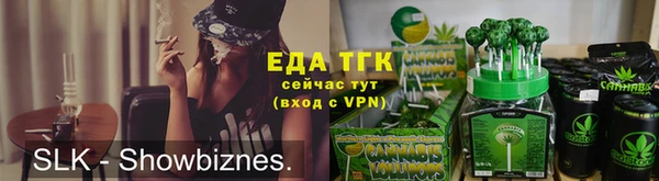 мдма Касимов