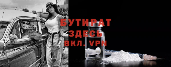 дурь Карпинск