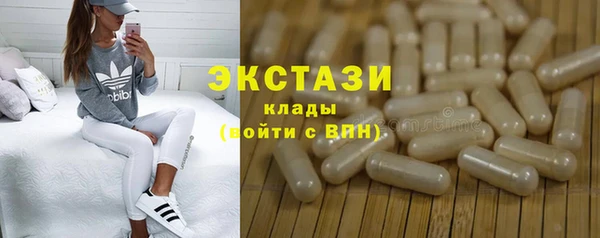 сатива Карталы