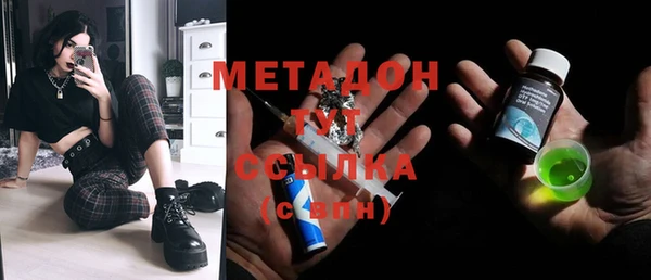 дурь Карпинск
