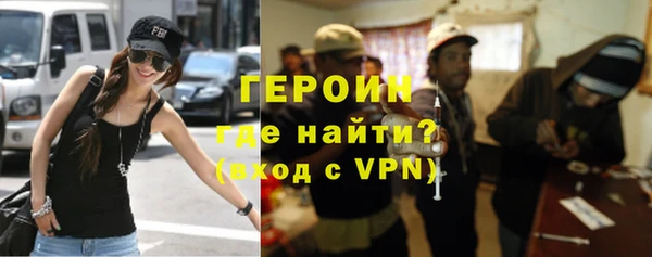 сатива Карталы