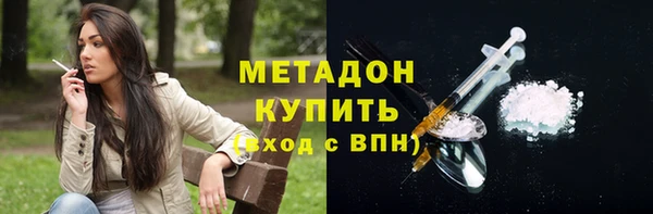 мдма Касимов