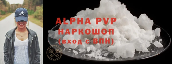 не бодяженный Каменка