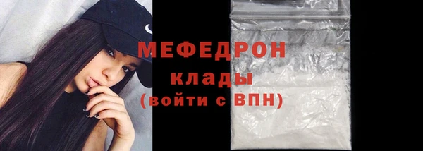 мдма Касимов