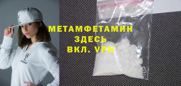 мдма Касимов