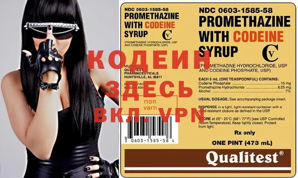 не бодяженный Каменка