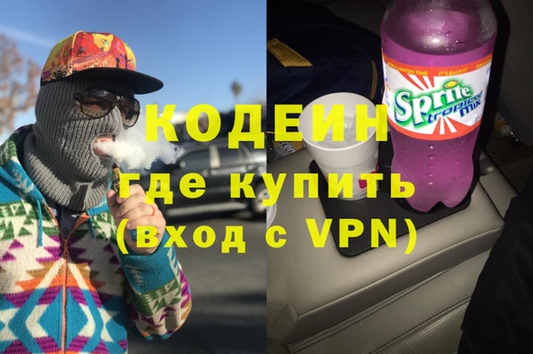 сатива Карталы