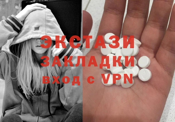 дурь Карпинск