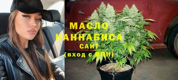 сатива Карталы