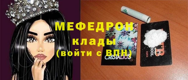 дурь Карпинск