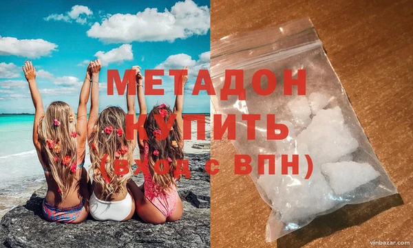 сатива Карталы