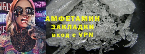 дурь Карпинск