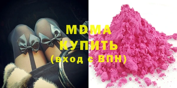 дурь Карпинск