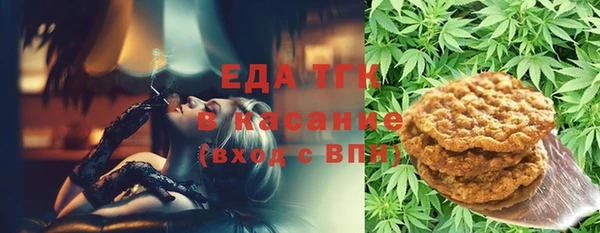 мдма Касимов