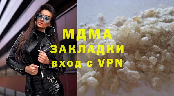не бодяженный Каменка