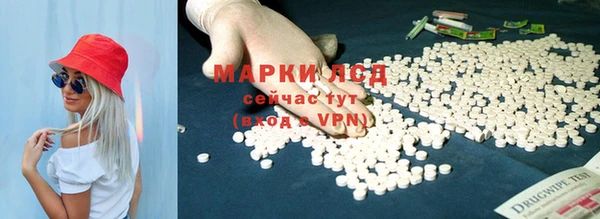 мдма Касимов