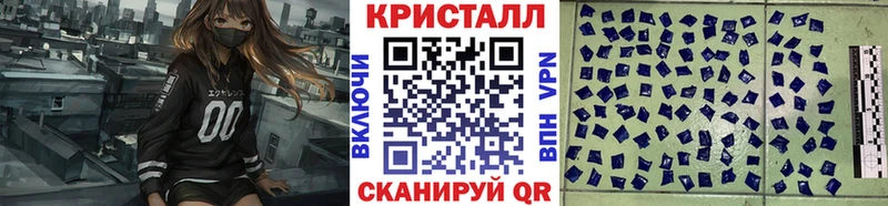 Метамфетамин винт  Купить закладки  Верея 