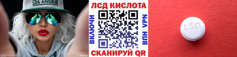 Купить закладки  Верея  Наркотические марки 1,5мг 